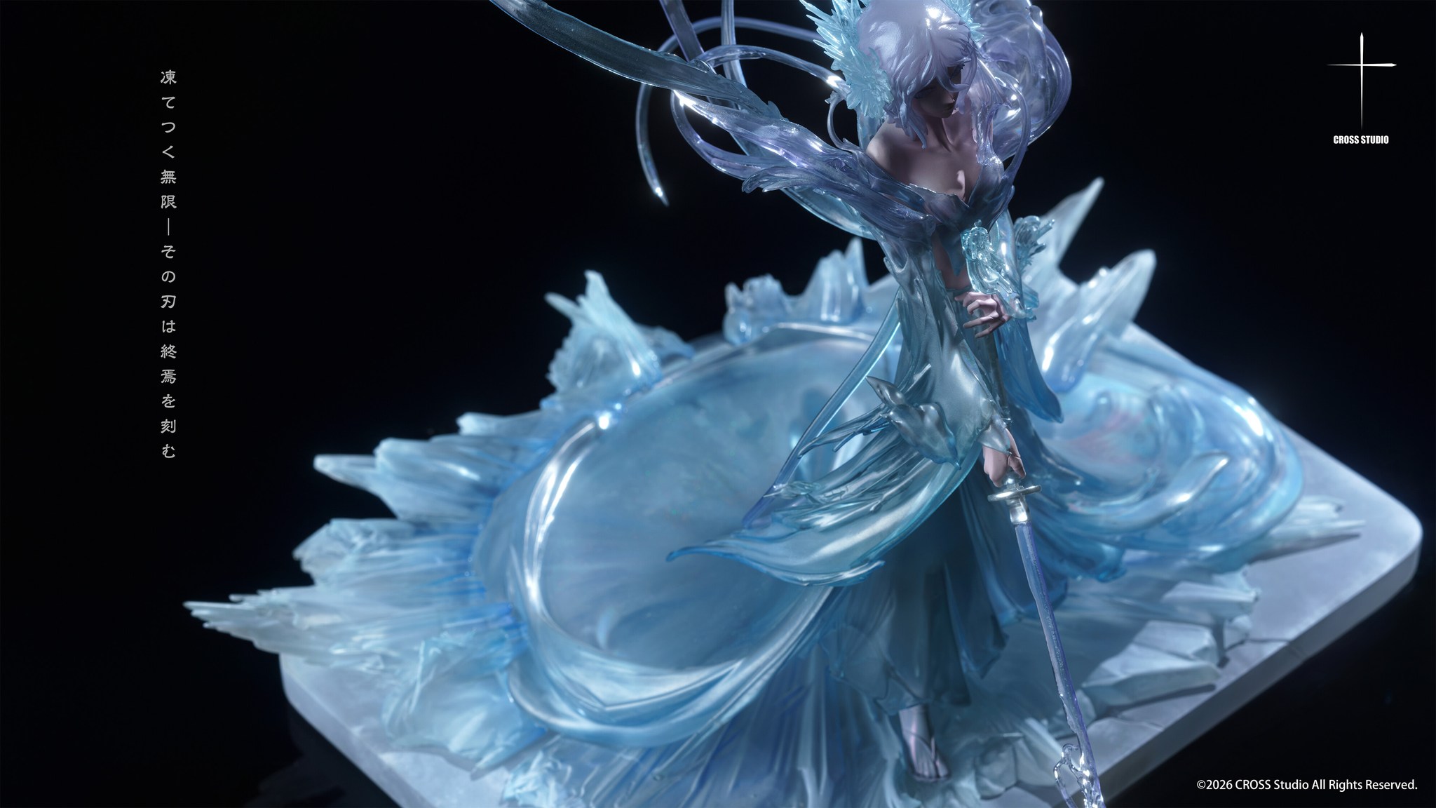 Cross Studio-  Kuchiki Rukia - Image 5