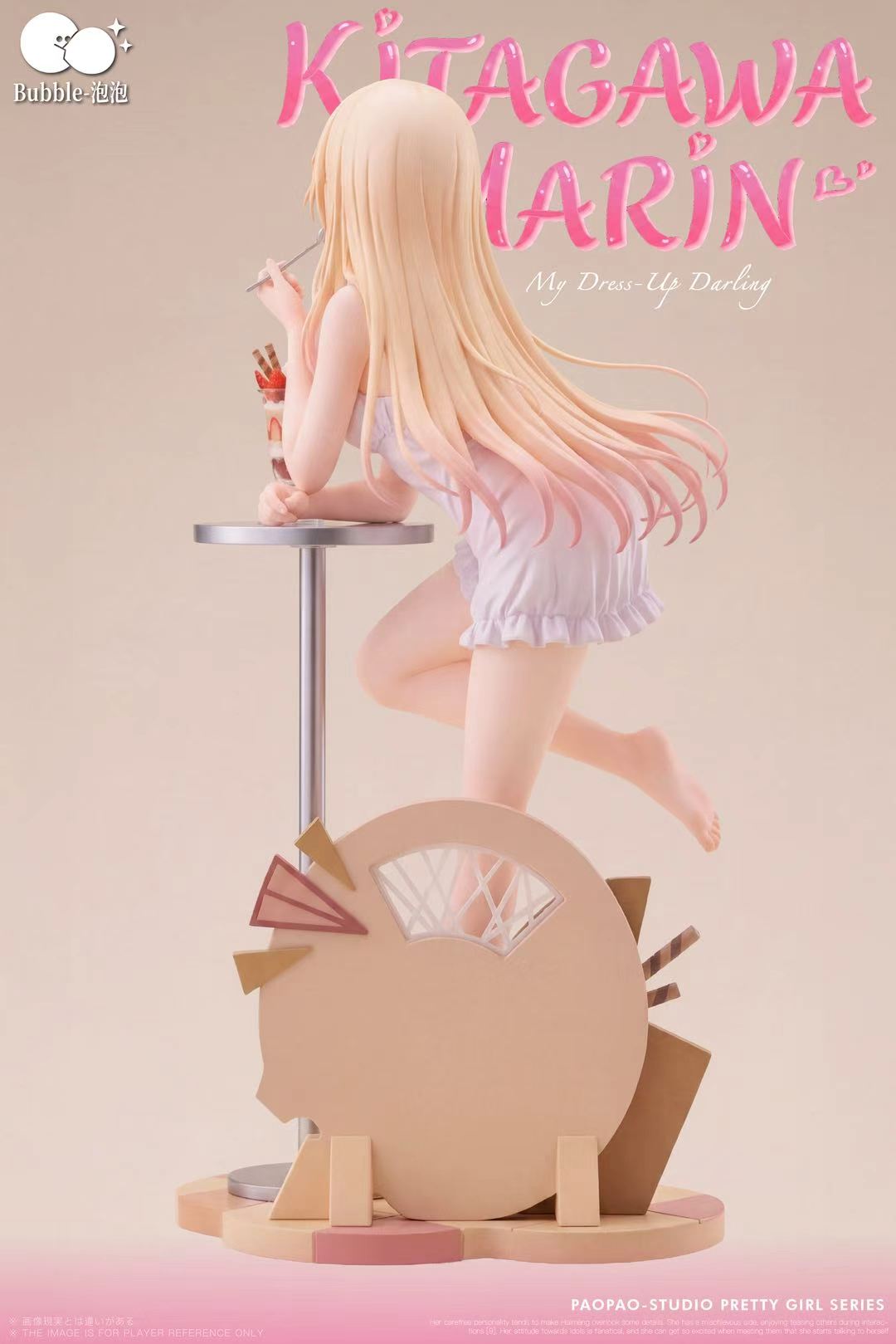 Bubble Studio - Marin Kitagawa My Dress-Up Darling - Image 2