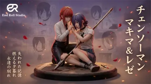 End Roll Studio - Makima X Reze Chainsaw Man - Image 2