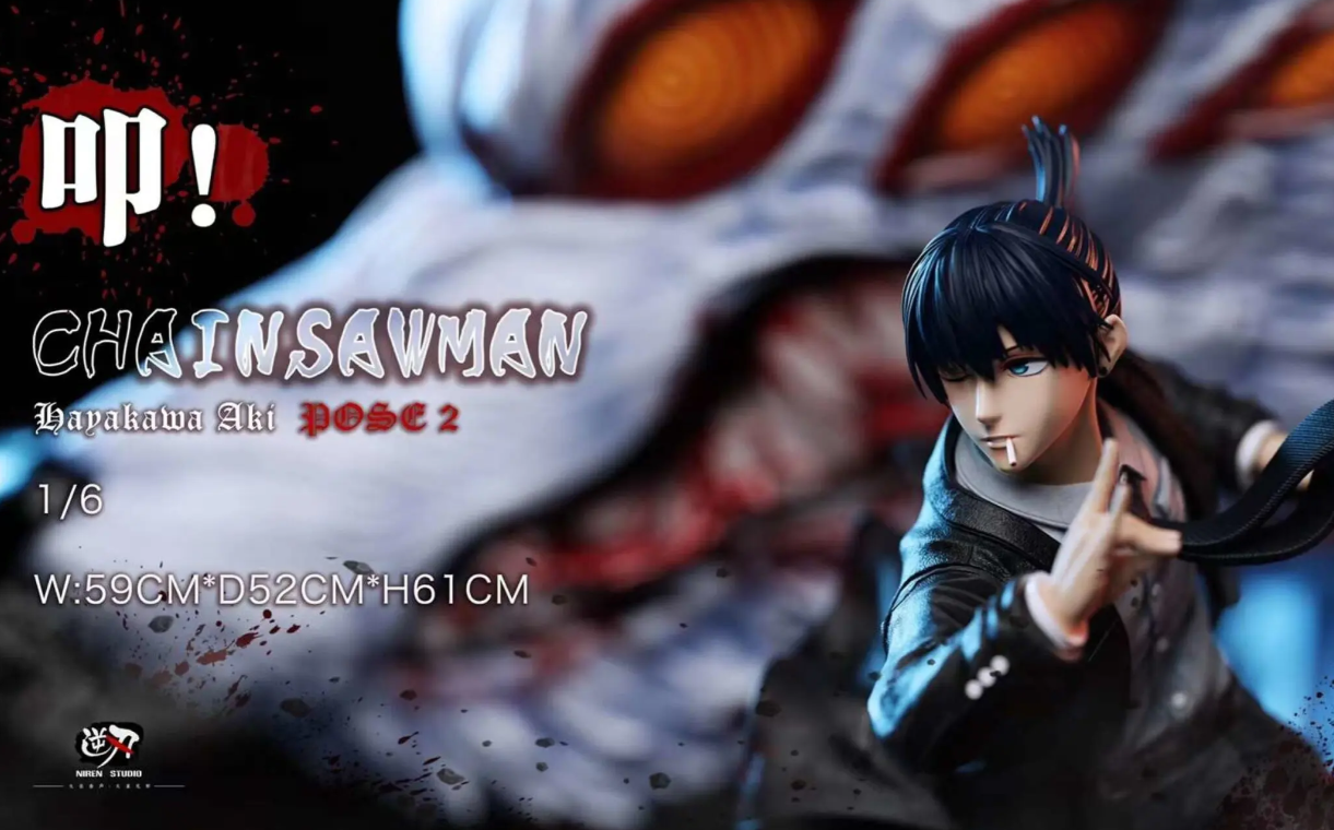 NiRen Studio - Chainsaw Man Statue Series #1 Hayakawa Aki - Image 2