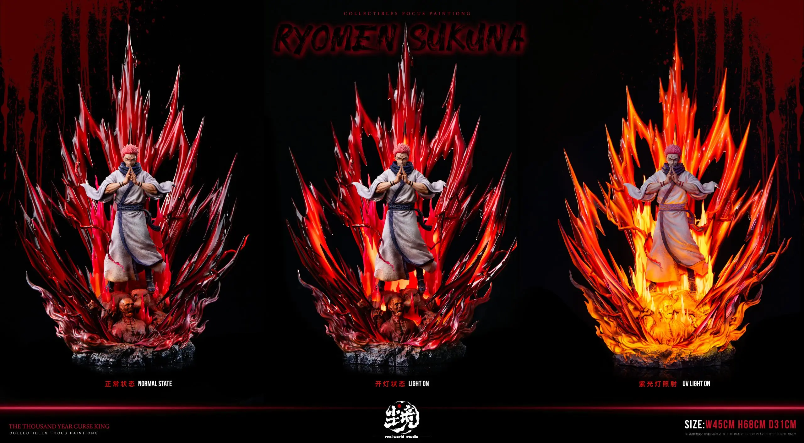Real world Studio - Ryomen Sukuna Jujutsu Kaisen - Image 3