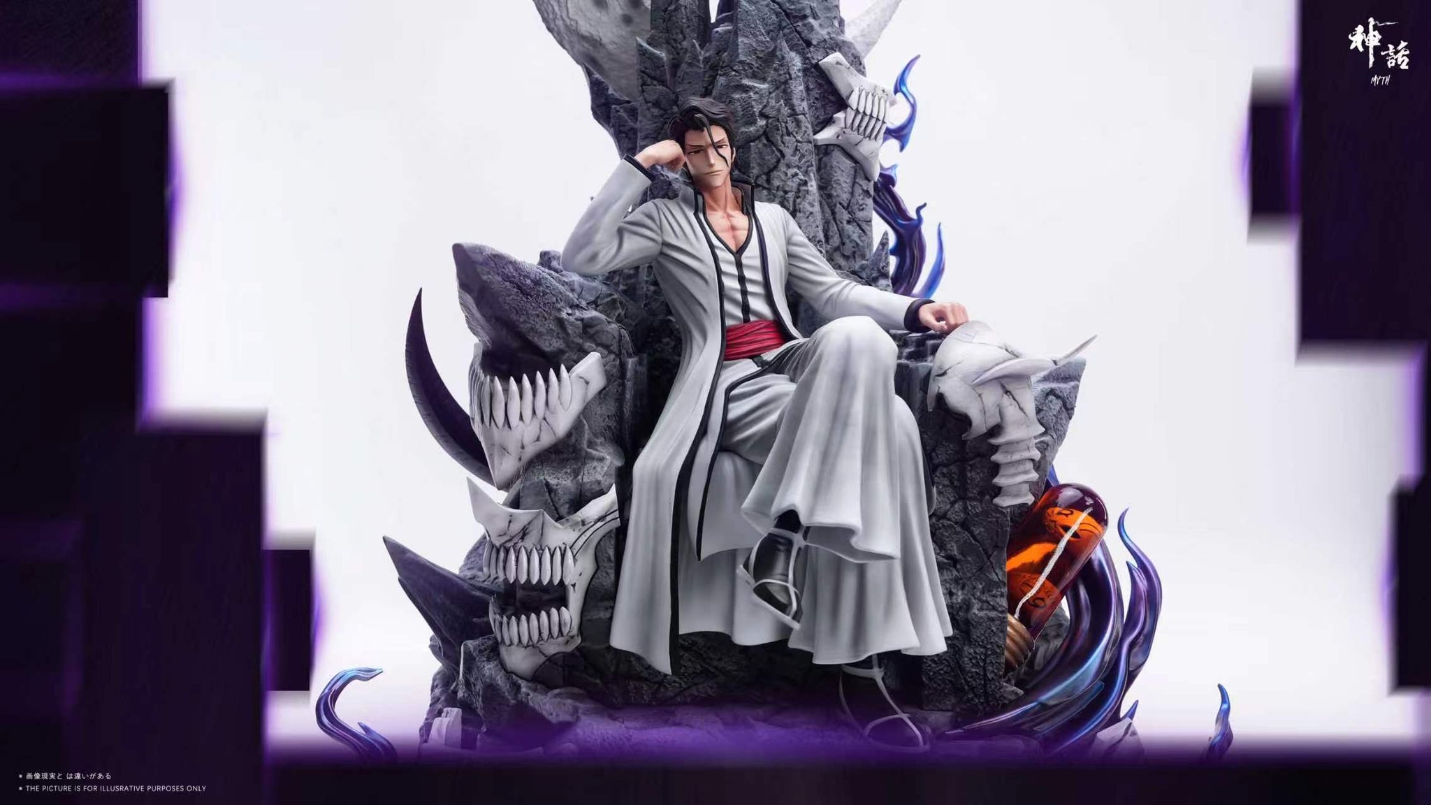Myth Studio - Sousuke Aizen Throne Bleach - Image 7