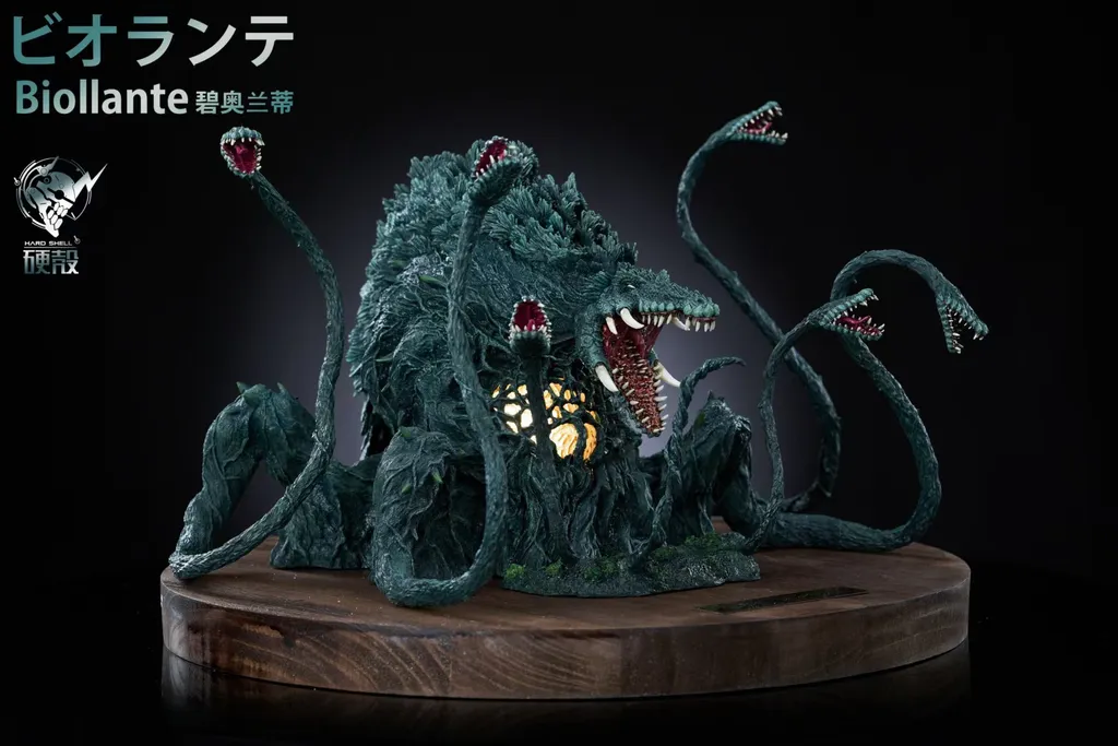Hard Shell Studio - Biollante Godzilla vs. Biollante - Image 3