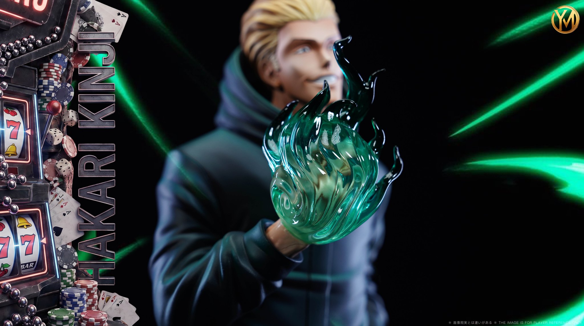 Young Money Studio - Kinji Hakari Jujutsu Kaisen - Image 2