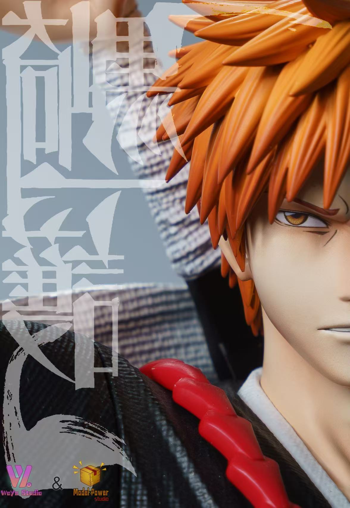 WoYo Studio X Model Power Studio - Ichigo x Hollow Ichigo Bleach - Image 5