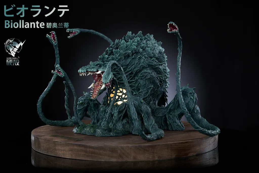 Hard Shell Studio - Biollante Godzilla vs. Biollante - Image 4