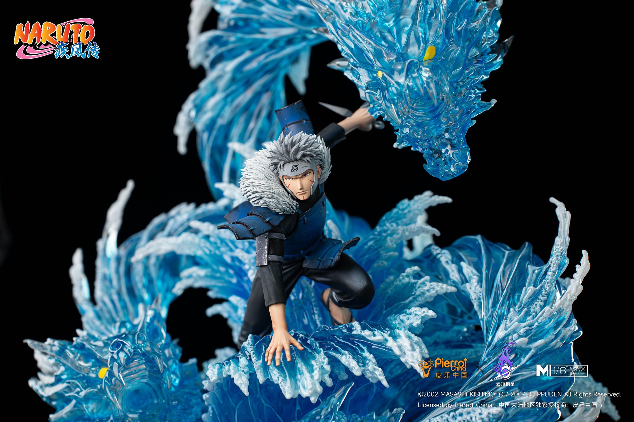 Pickstar Studio- Tobirama Senju (Licensed) - Image 10