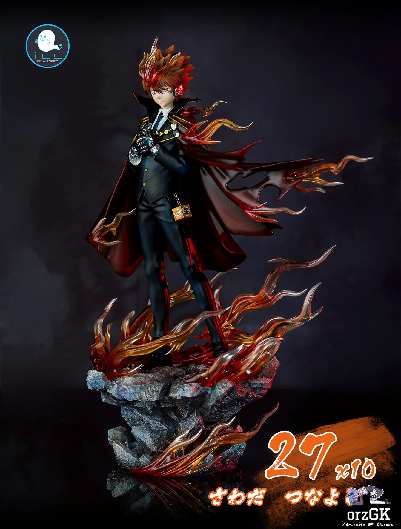 ILLegal Factory Studio - Hitman Reborn Hot-Blooded Soul #6 Future Chapter Sawada Tsunayoshi 2.0