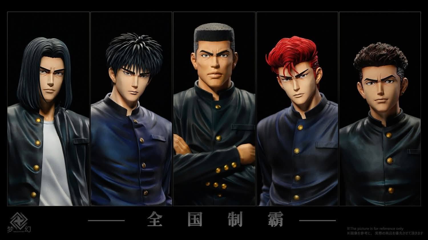 Dream Studio- Shohoku  School Uniform