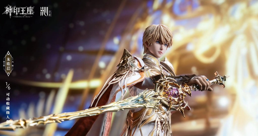 LING QIN - Throne of Seal Animation Long Haochen 1/6 Scale Action Figure (Licensed) - Image 2