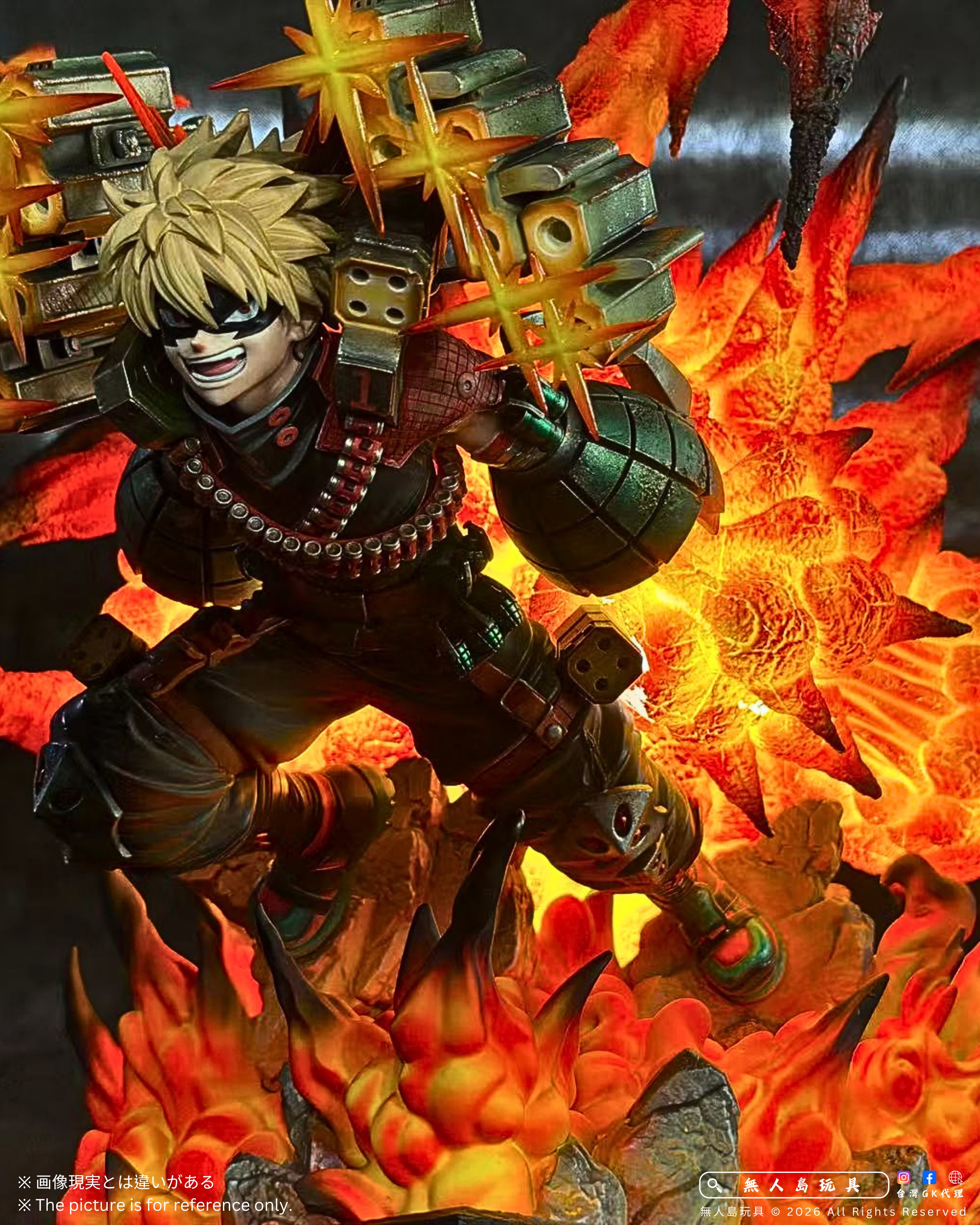Hero Studio- Katsuki Bakugo - Image 2