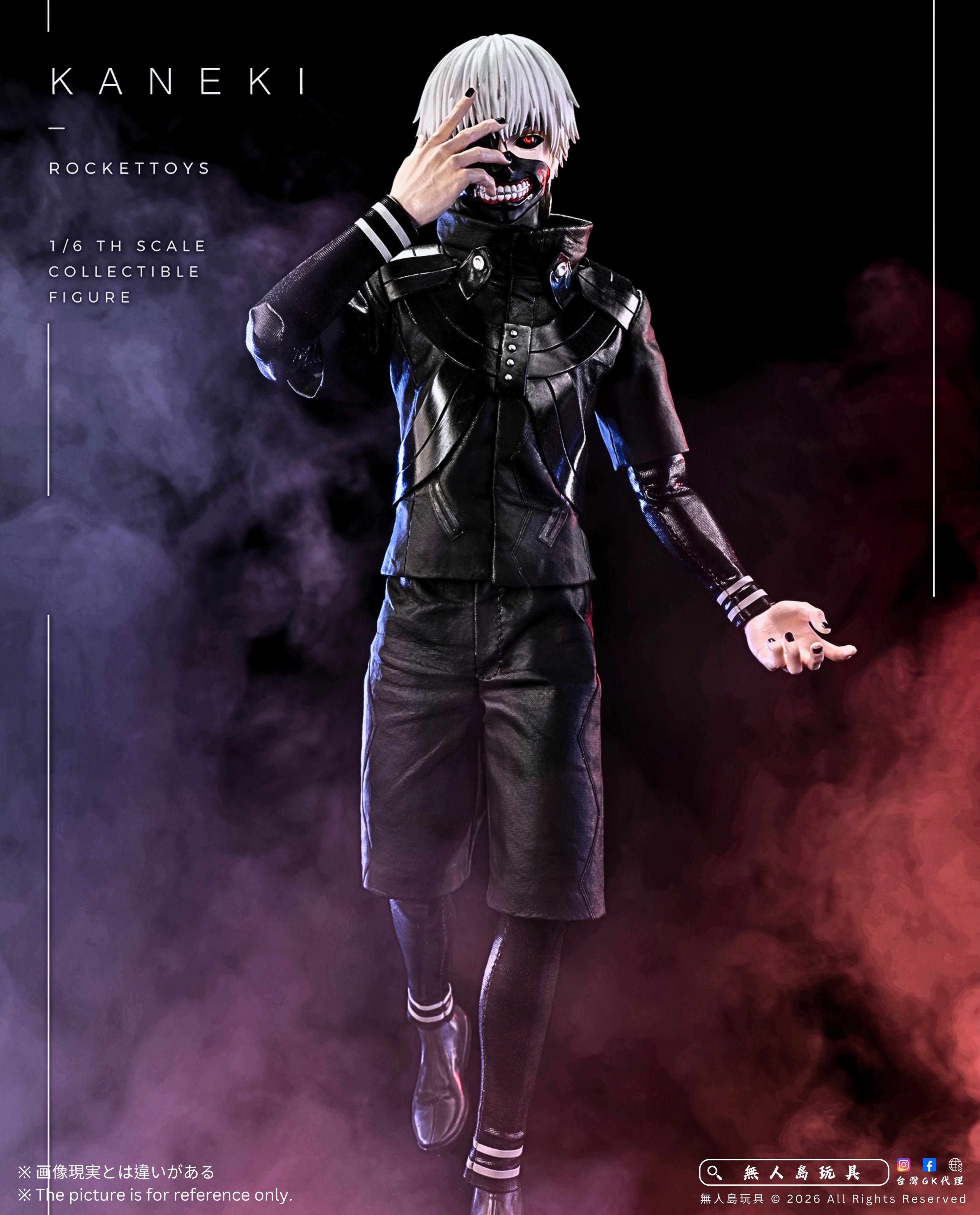 ROCKETTOYS Studio - Tokyo Ghoul Ken Kaneki Combat Suit Ver. X Awakening  ROC-024 ROC-025 (Licensed) - Image 9