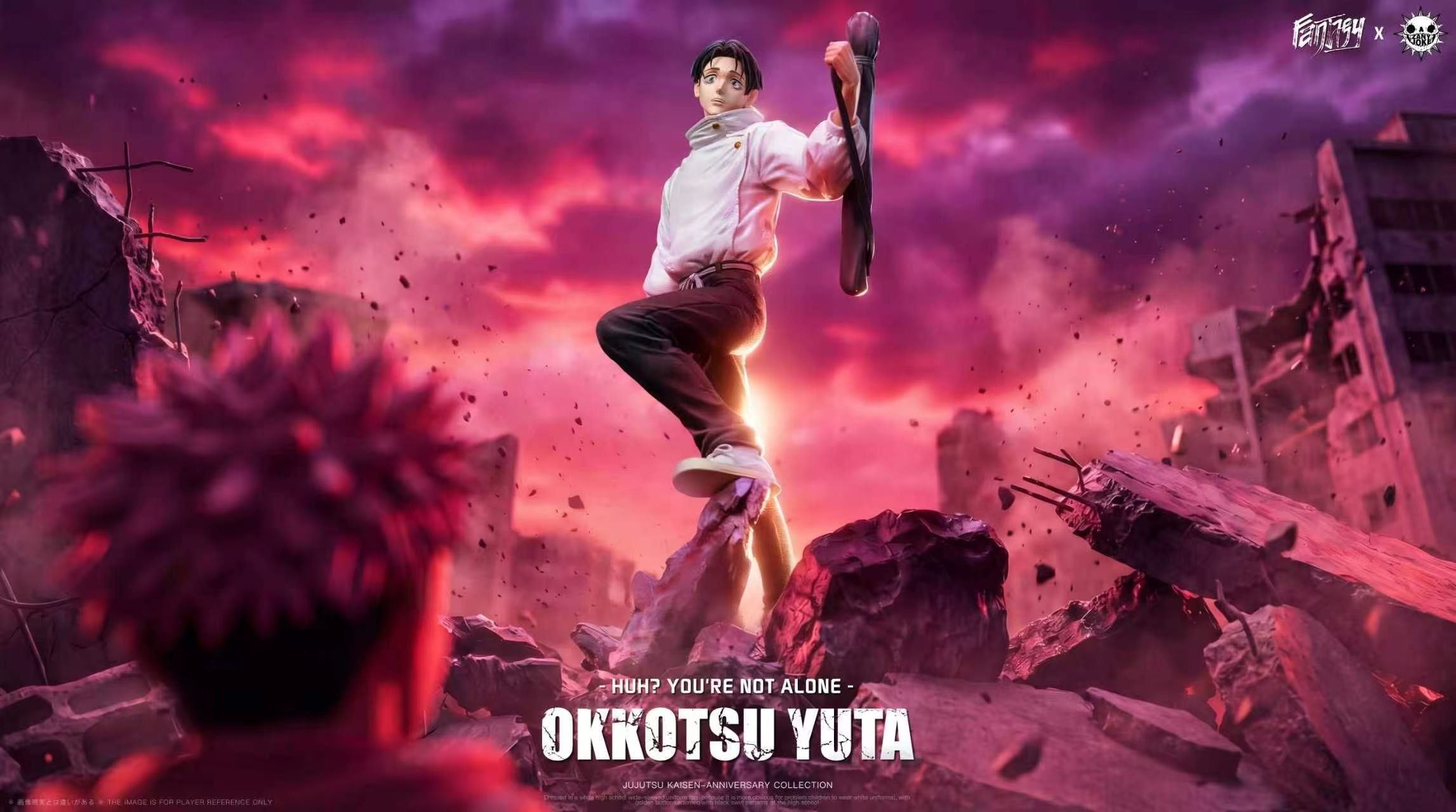 ZanyJoke Studio X FANTASY Studio - Culling Game Arc Yuta Okkotsu Dramatic Standing Pose Jujutsu Kaisen