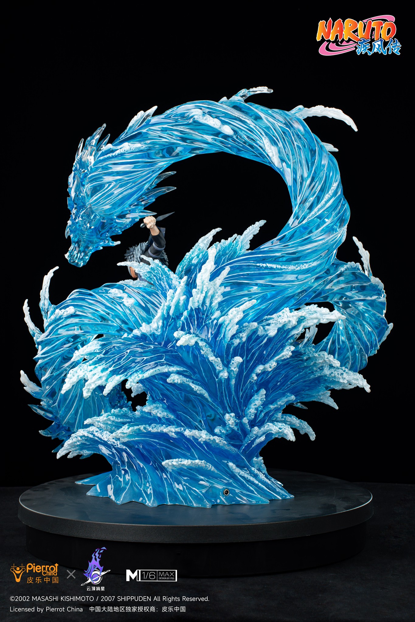 Pickstar Studio- Tobirama Senju (Licensed) - Image 4