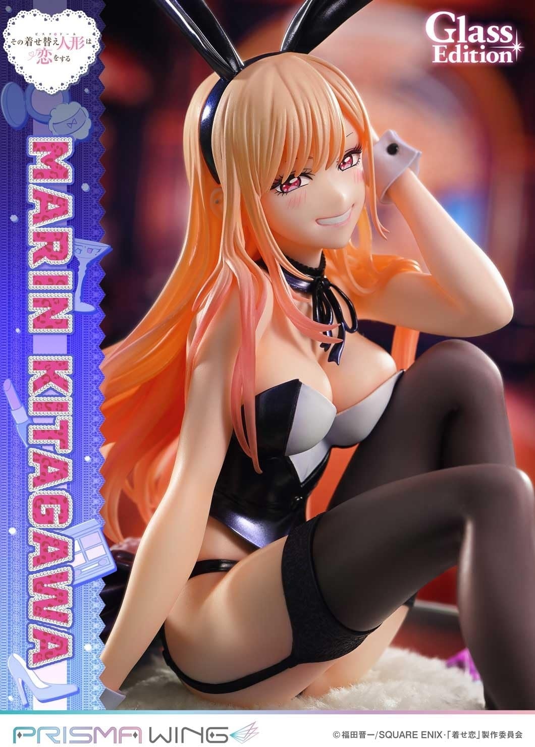 Prime 1 Studio Prisma Wing PWMDUD-01 TV Animation My Dress-Up Darling Marin Kitagawa Glass Edition - Image 4