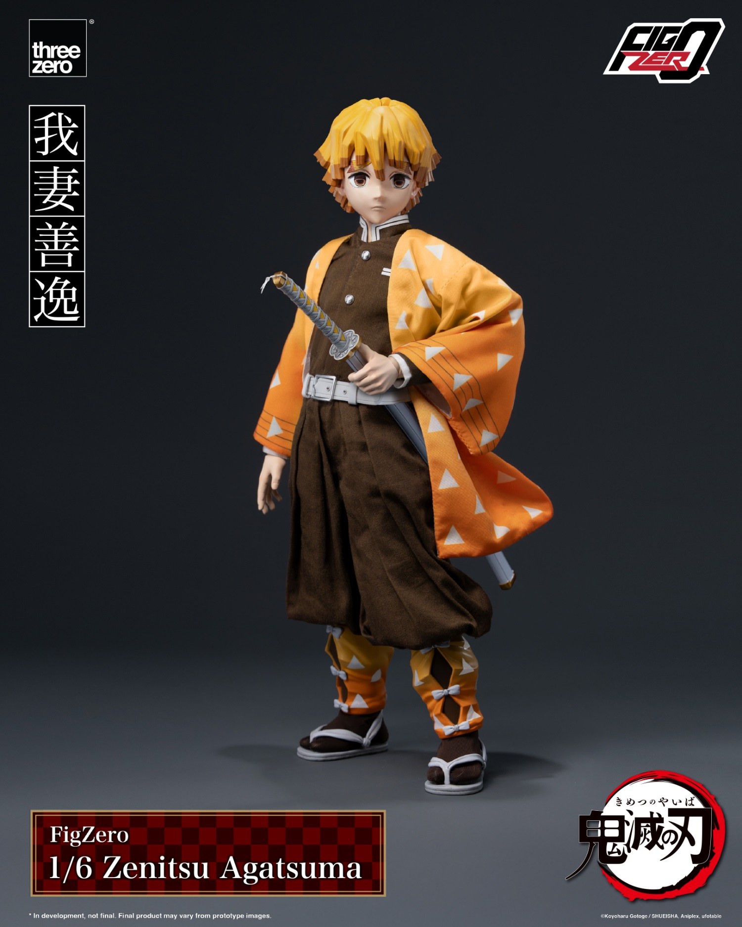 Threezero - Demon Slayer: Kimetsu no Yaiba FigZero 1/6 Zenitsu Agatsuma 3Z06690W0 (Licensed)