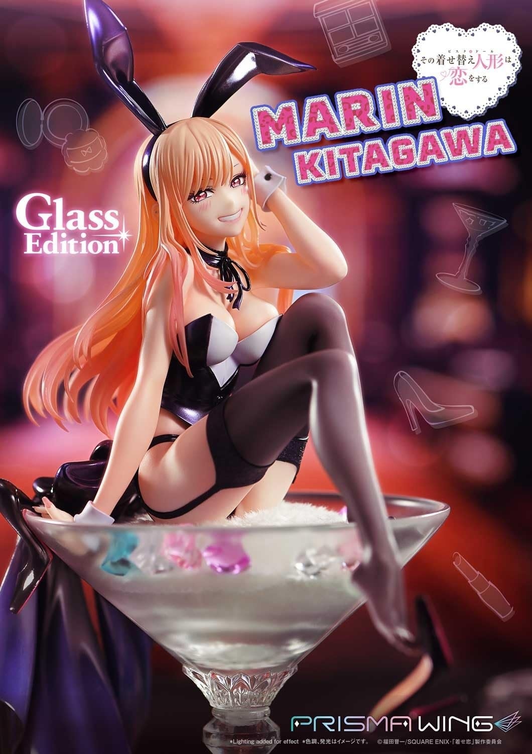 Prime 1 Studio Prisma Wing PWMDUD-01 TV Animation My Dress-Up Darling Marin Kitagawa Glass Edition - Image 3