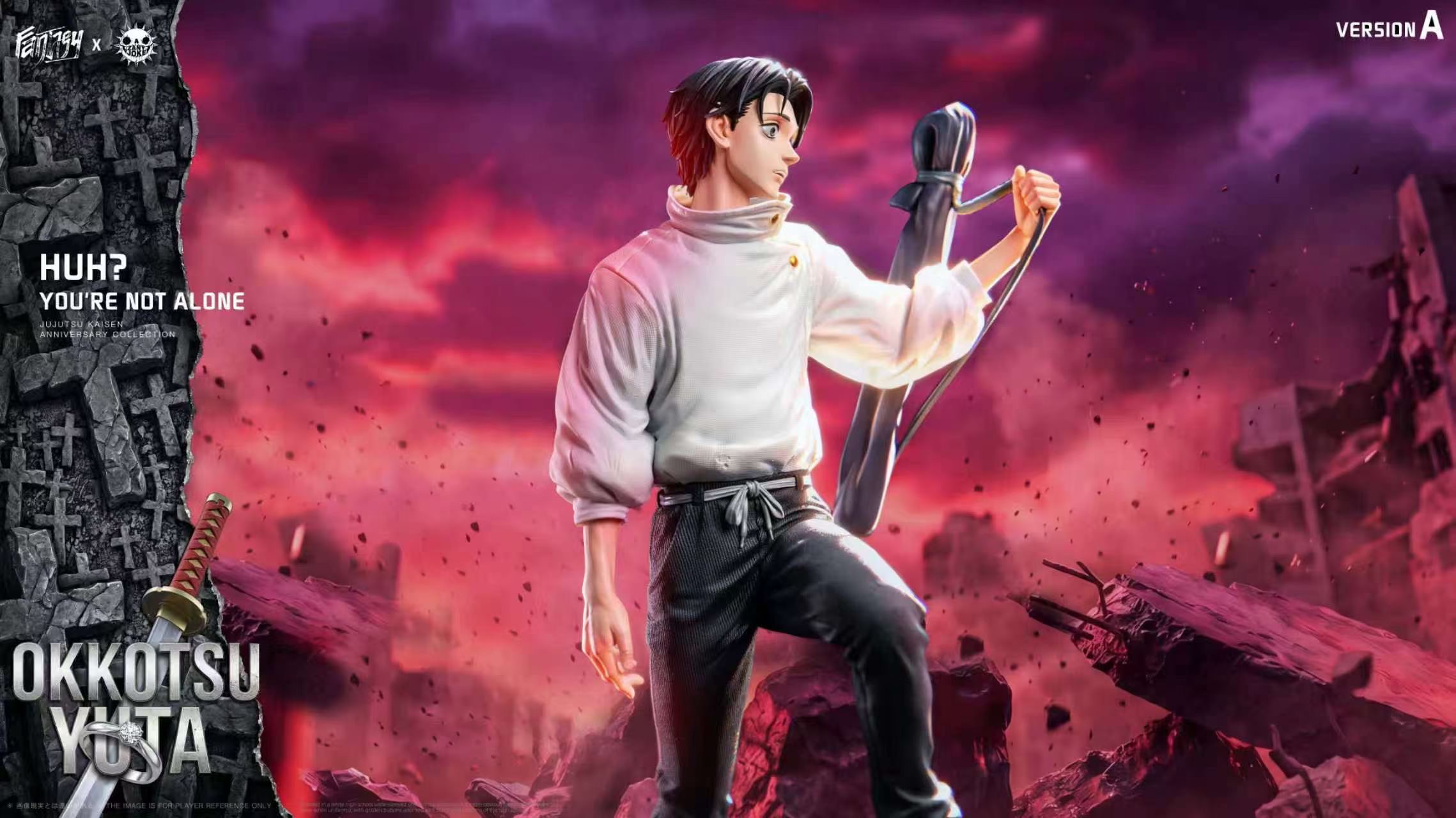 ZanyJoke Studio X FANTASY Studio - Culling Game Arc Yuta Okkotsu Dramatic Standing Pose Jujutsu Kaisen - Image 5