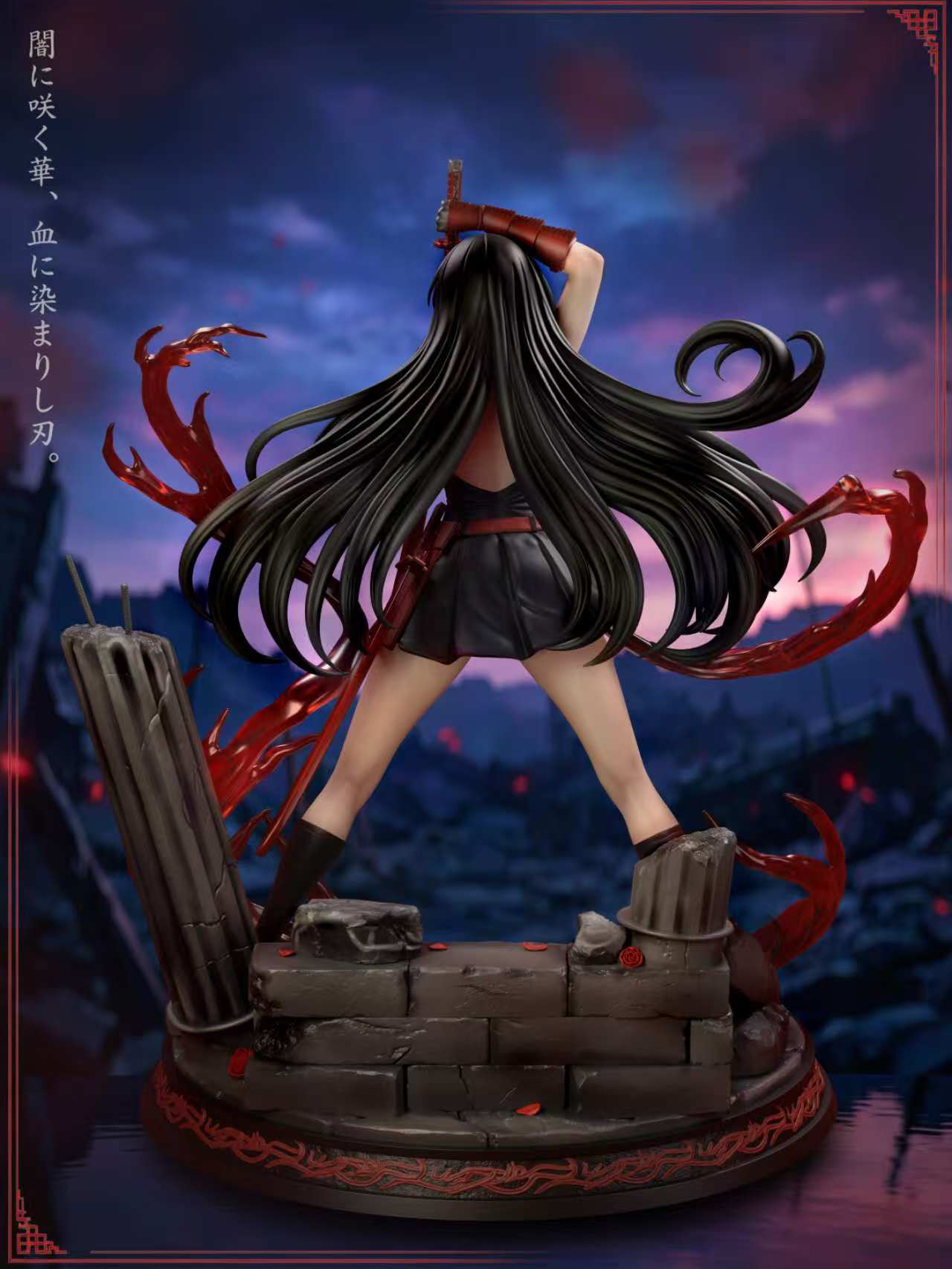 Chao She Studio - Akame Akame Ga Kill - Image 4