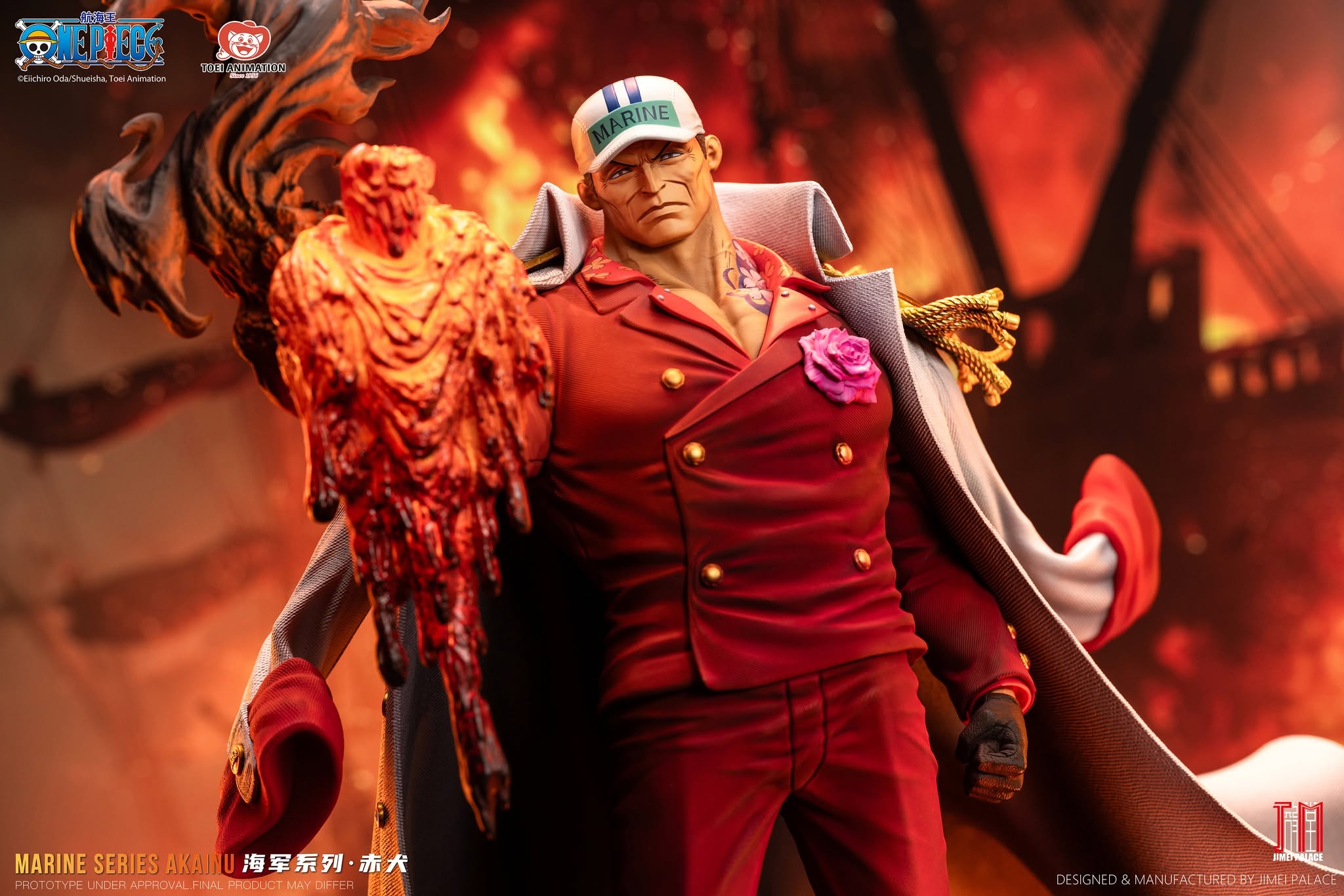 JIMEI PALACE Studio - ONE PIECE Akainu - Image 6