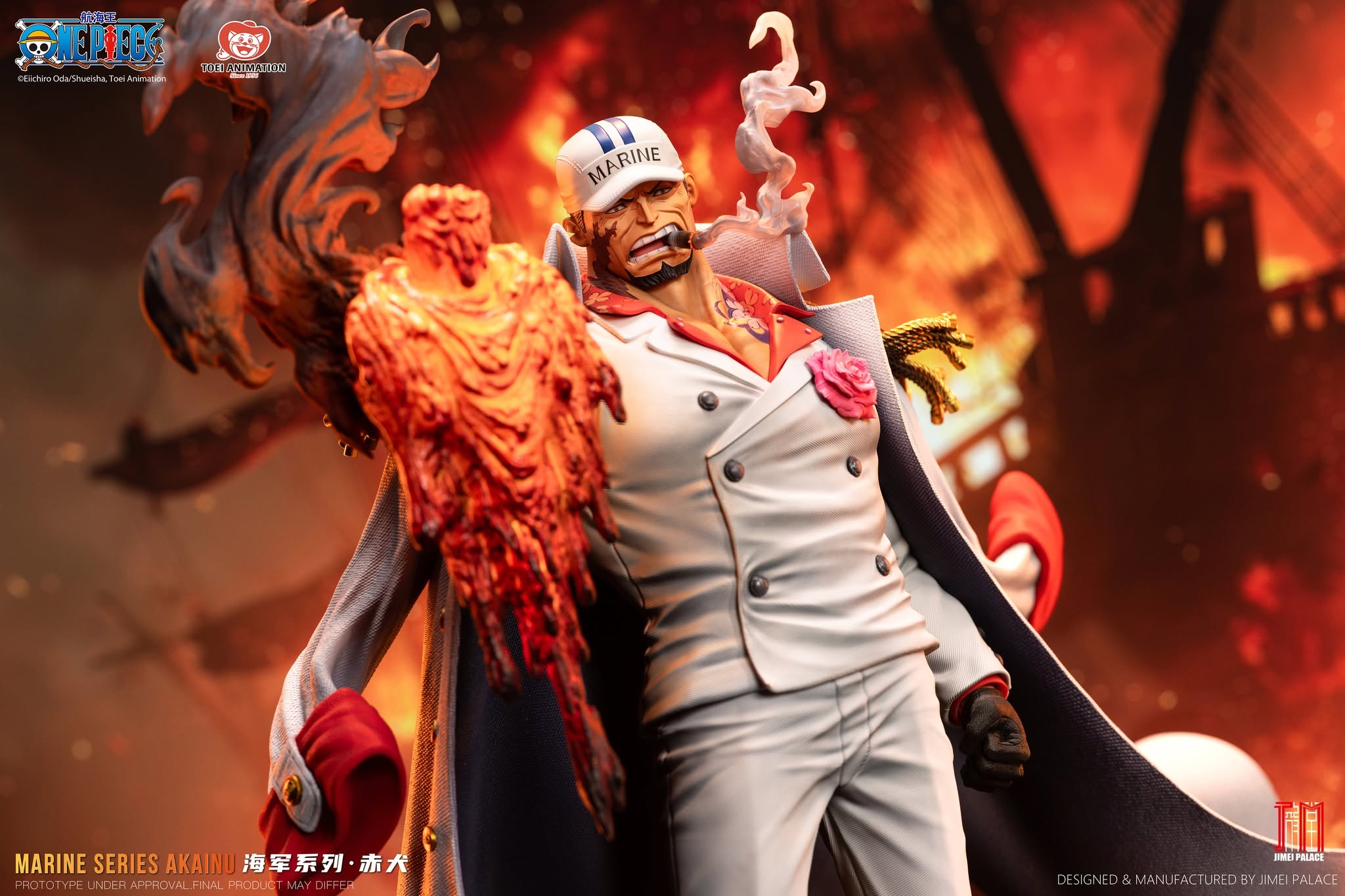 JIMEI PALACE Studio - ONE PIECE Akainu - Image 13