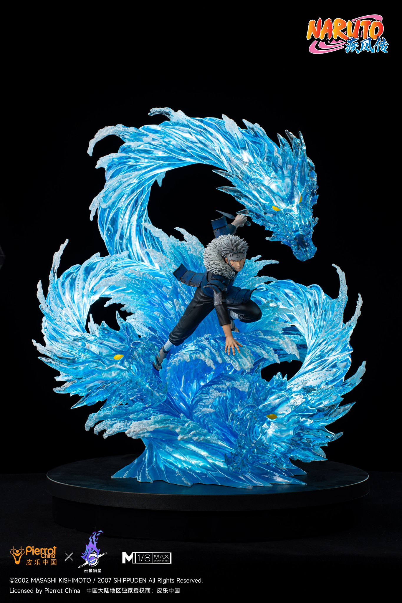 Pickstar Studio- Tobirama Senju (Licensed) - Image 6