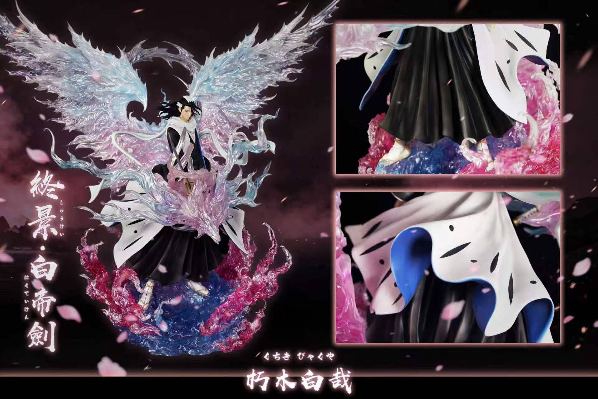 HXHENG × CHENG Studio- Kuchiki Byakuya - Image 3