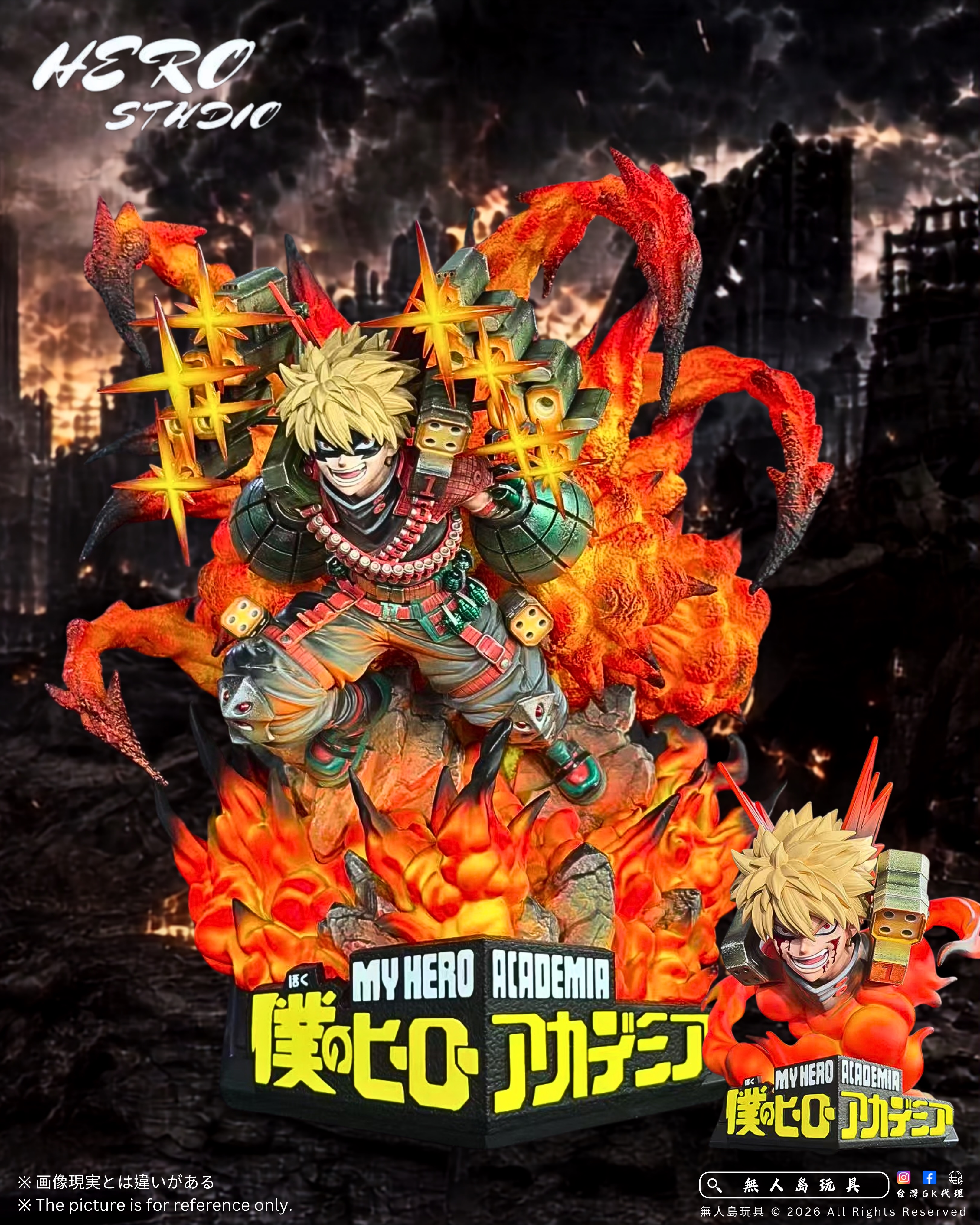 Hero Studio- Katsuki Bakugo