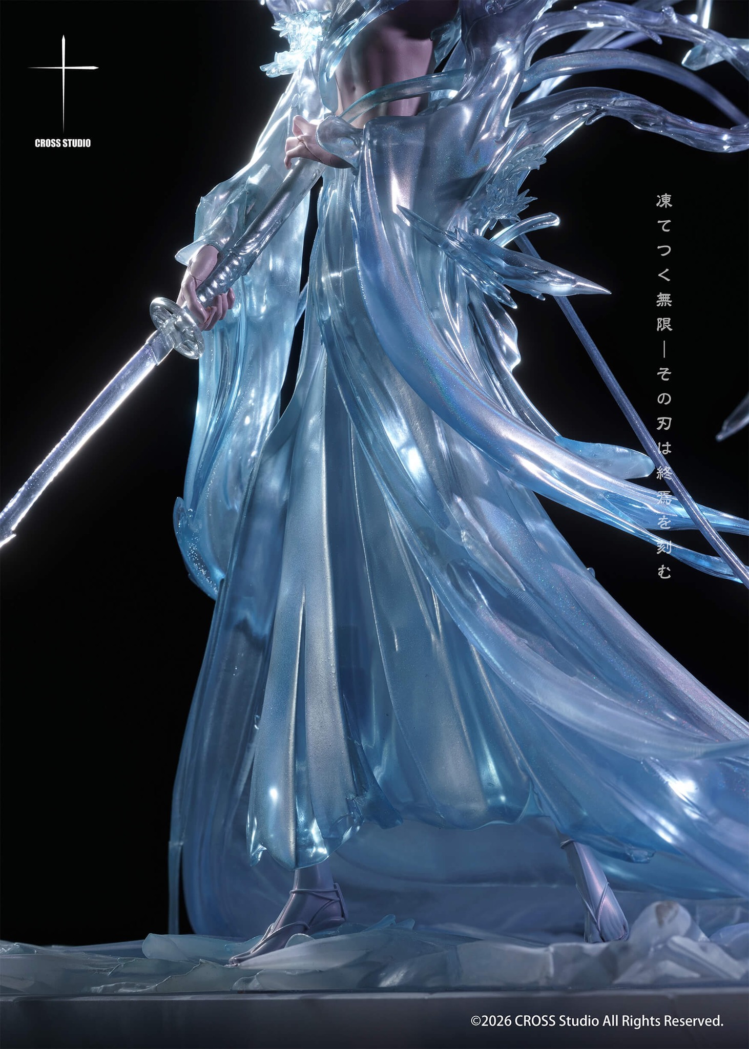 Cross Studio-  Kuchiki Rukia - Image 8