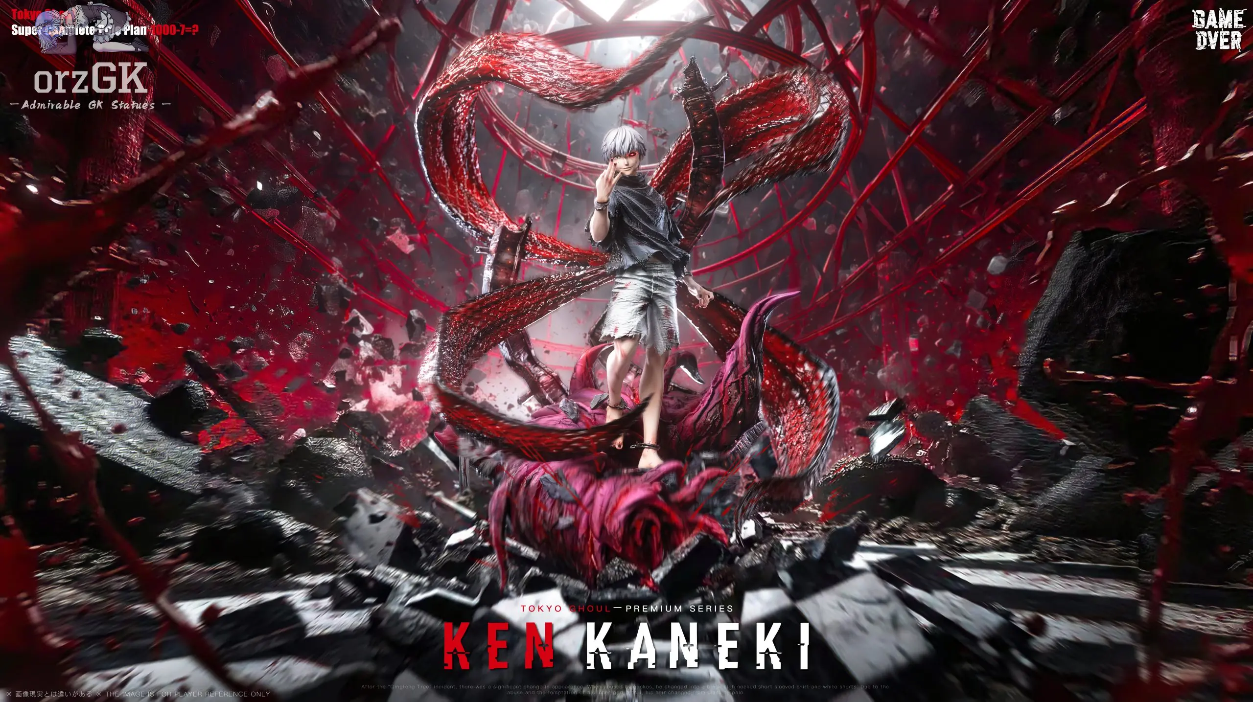 Game Over Studio - Ken Kaneki Tokyo Ghoul
