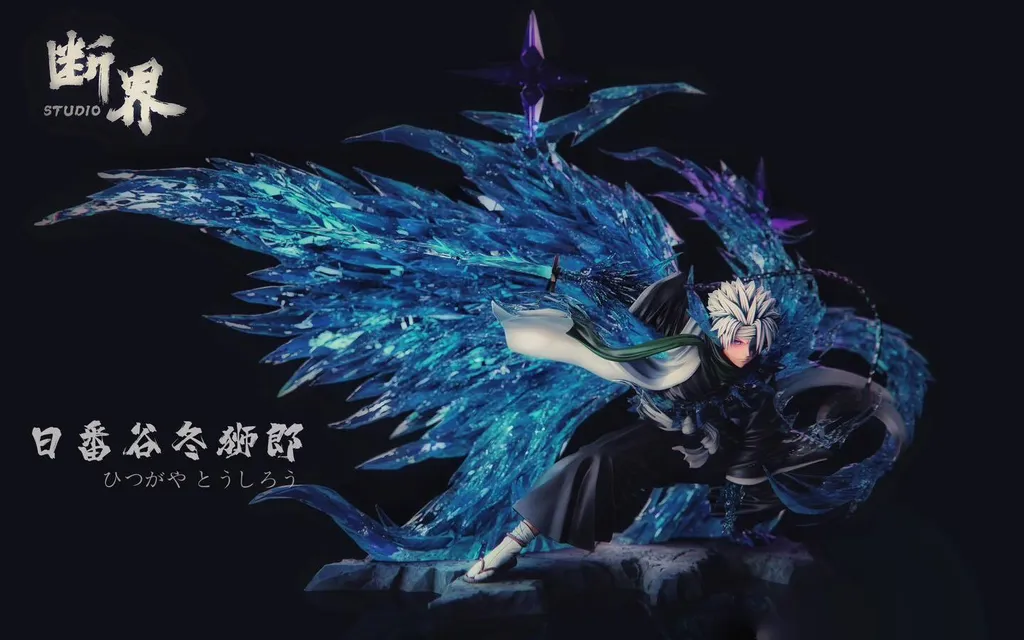 Duan Jie Studio - BLEACH Toushirou Hitsugaya
