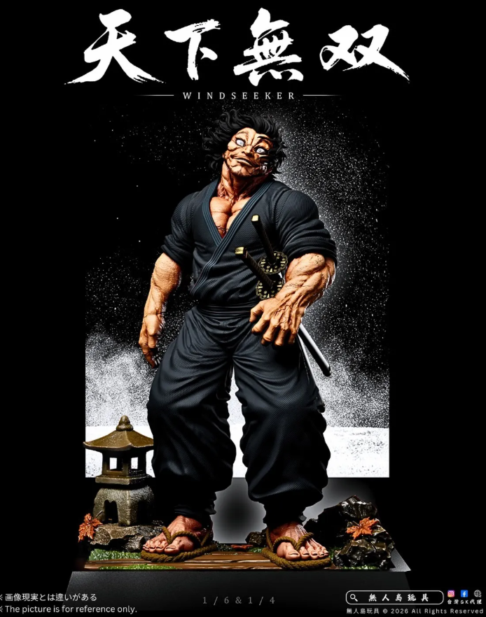 Windseeker Studio - Musashi Miyamoto - Image 7
