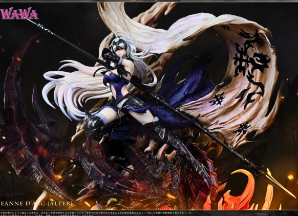 WAWA Studio - Jeanne d'Arc Alter - Image 9