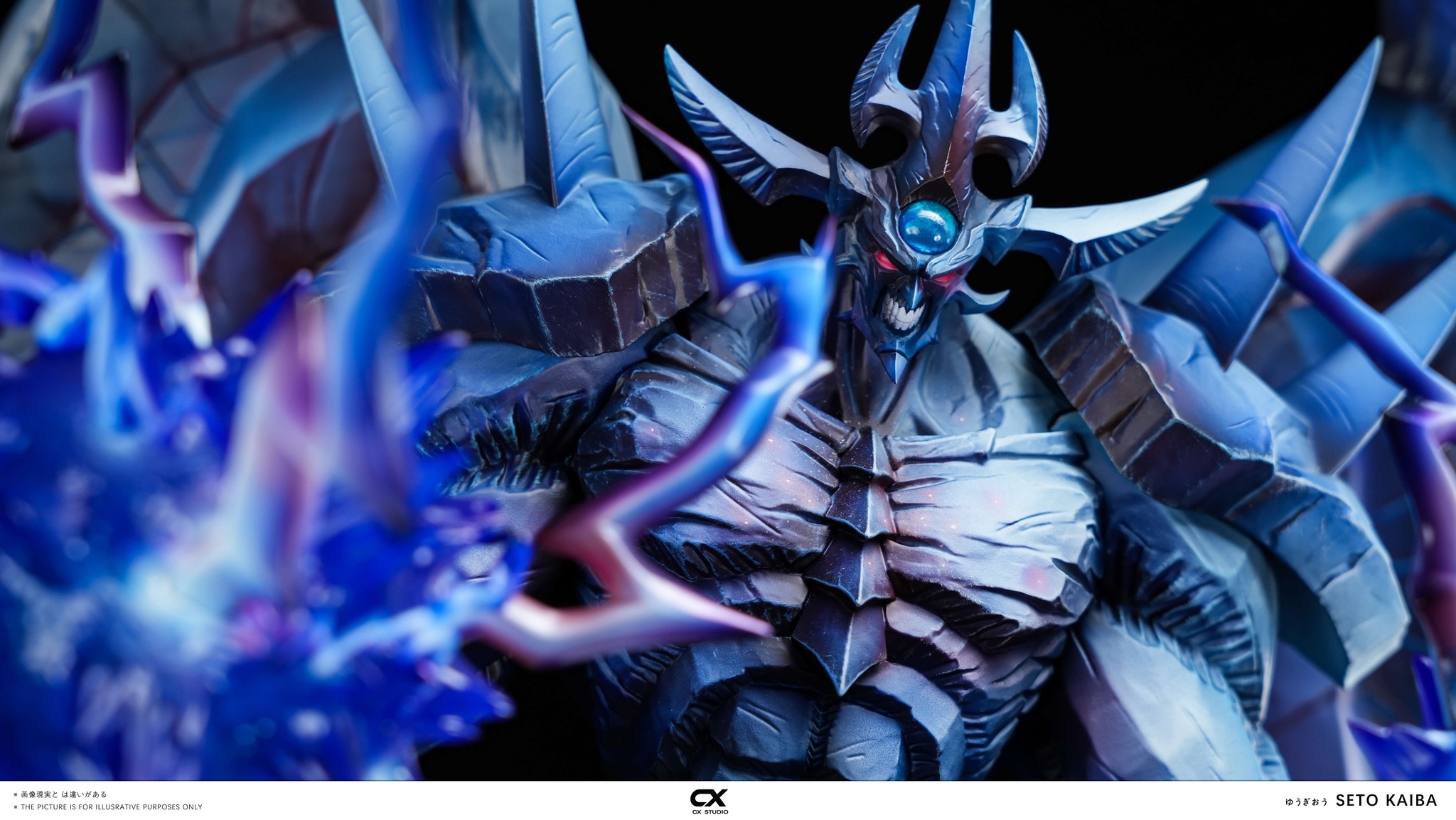 CX Studio - Obelisk the Tormentor x Seto Kaiba Yu-Gi-Oh! - Image 3