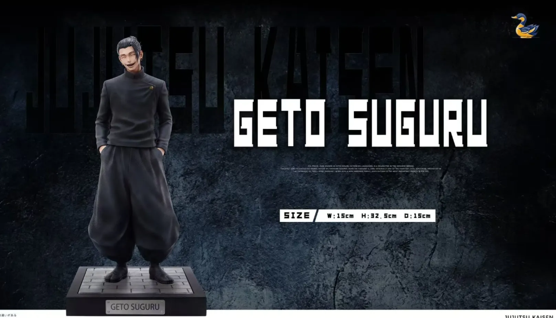 YN Studio - Satoru Gojo X Suguru Geto - Image 4