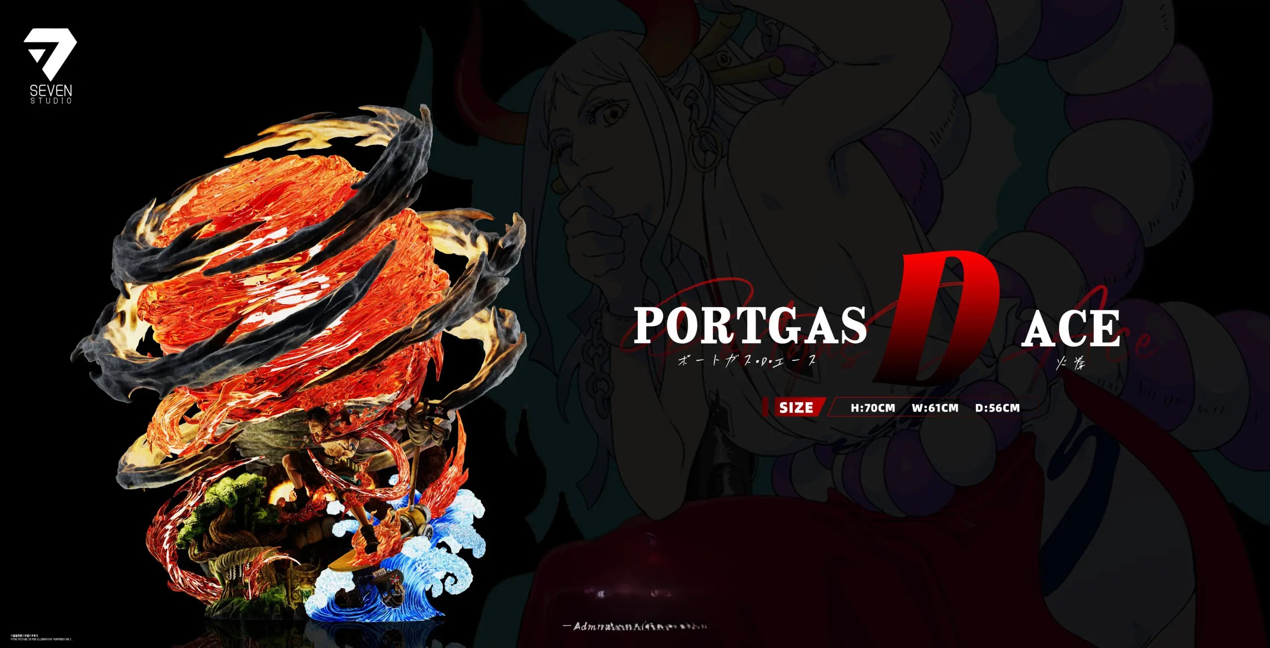 Seven Studio -  Portgas D. Ace - Image 2