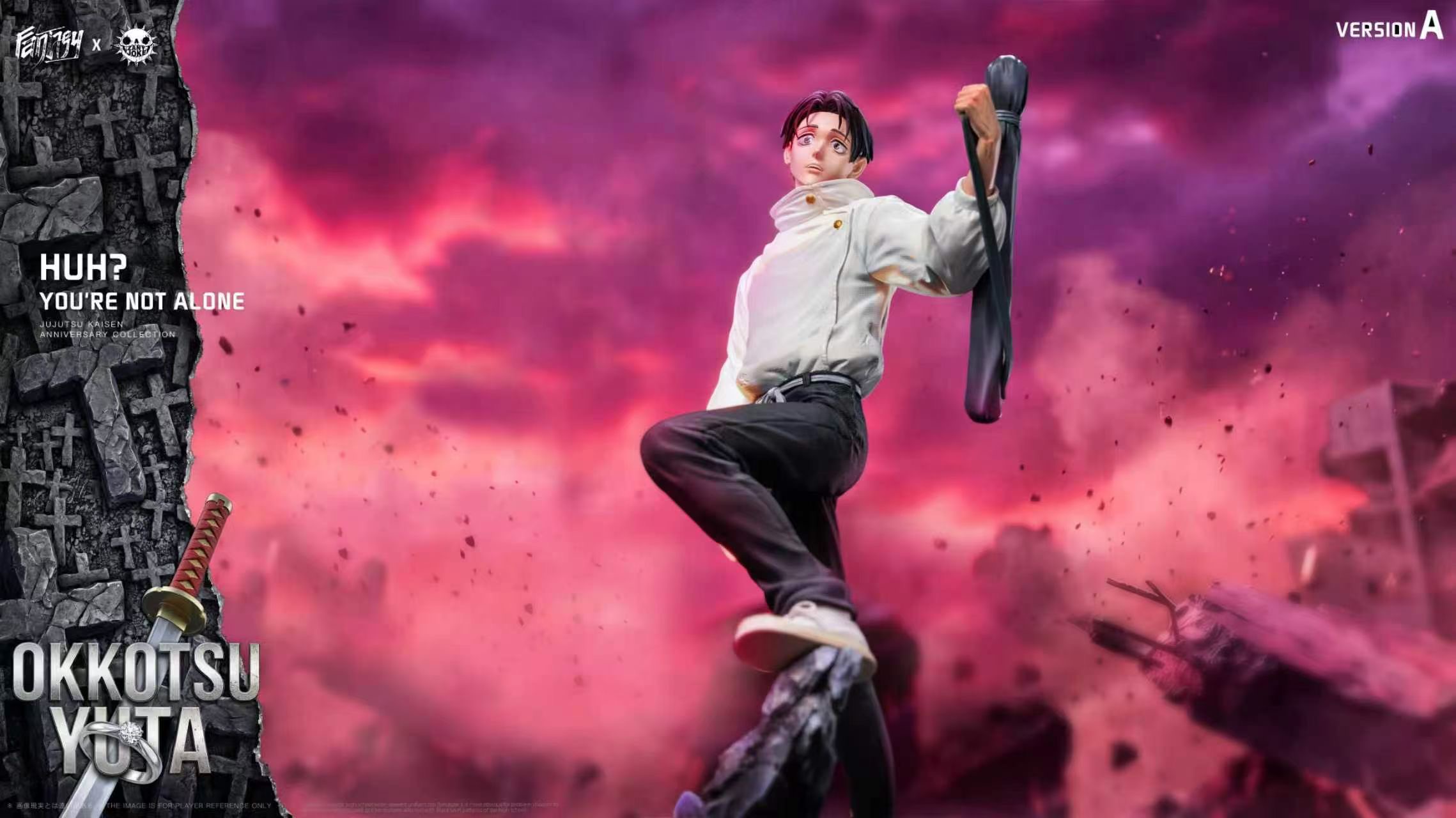 ZanyJoke Studio X FANTASY Studio - Culling Game Arc Yuta Okkotsu Dramatic Standing Pose Jujutsu Kaisen - Image 6
