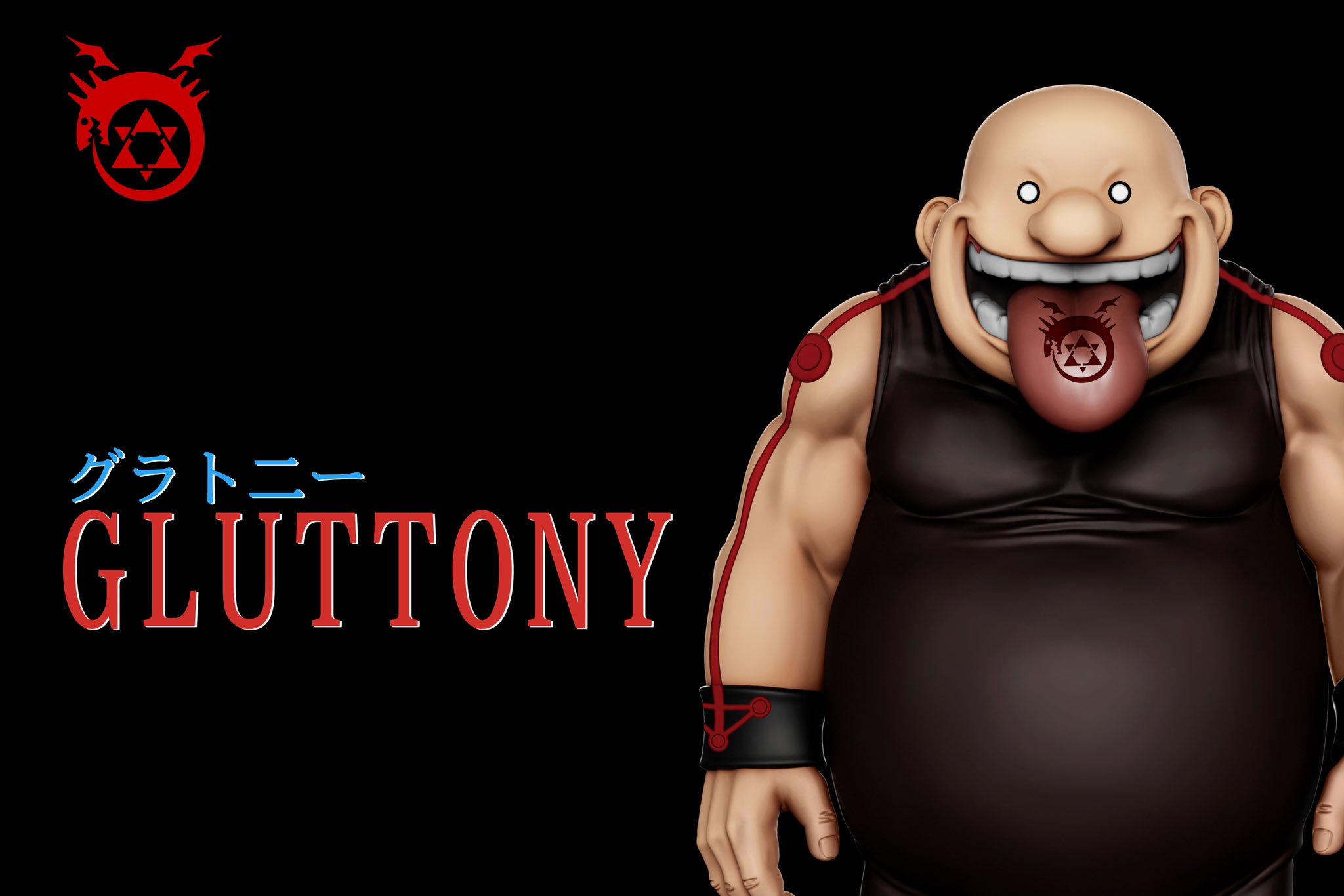 A+ Studio - Gluttony Fullmetal Alchemist