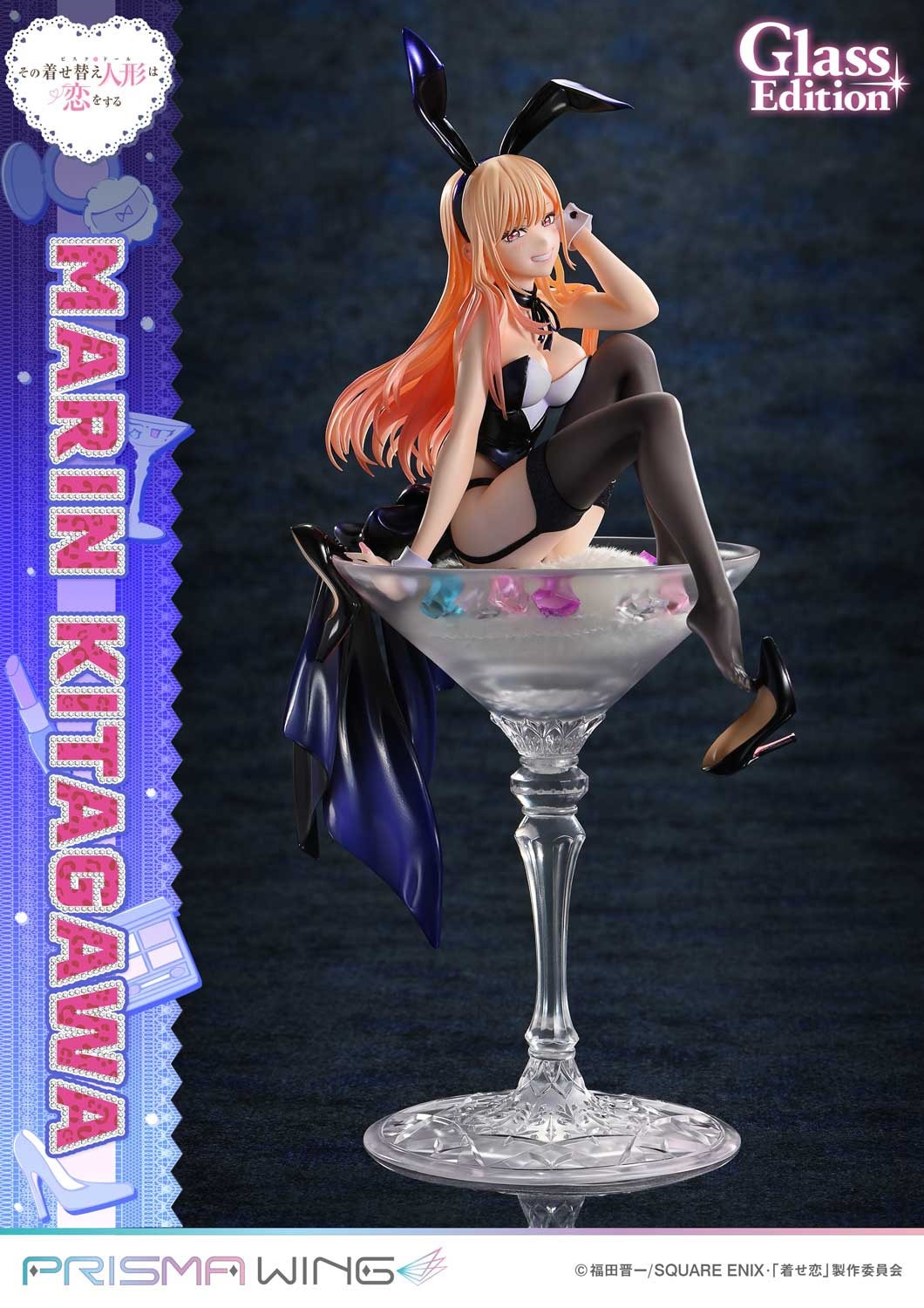 Prime 1 Studio Prisma Wing PWMDUD-01 TV Animation My Dress-Up Darling Marin Kitagawa Glass Edition - Image 2