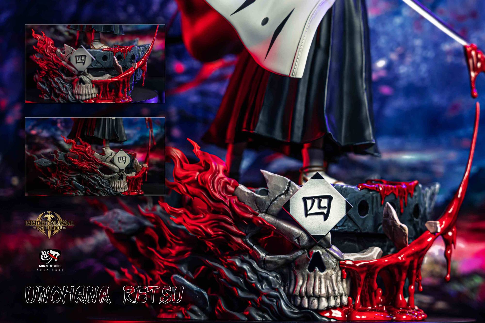 Niren Studio & I.W Studio - BLEACH Unohana Retsu - Image 5