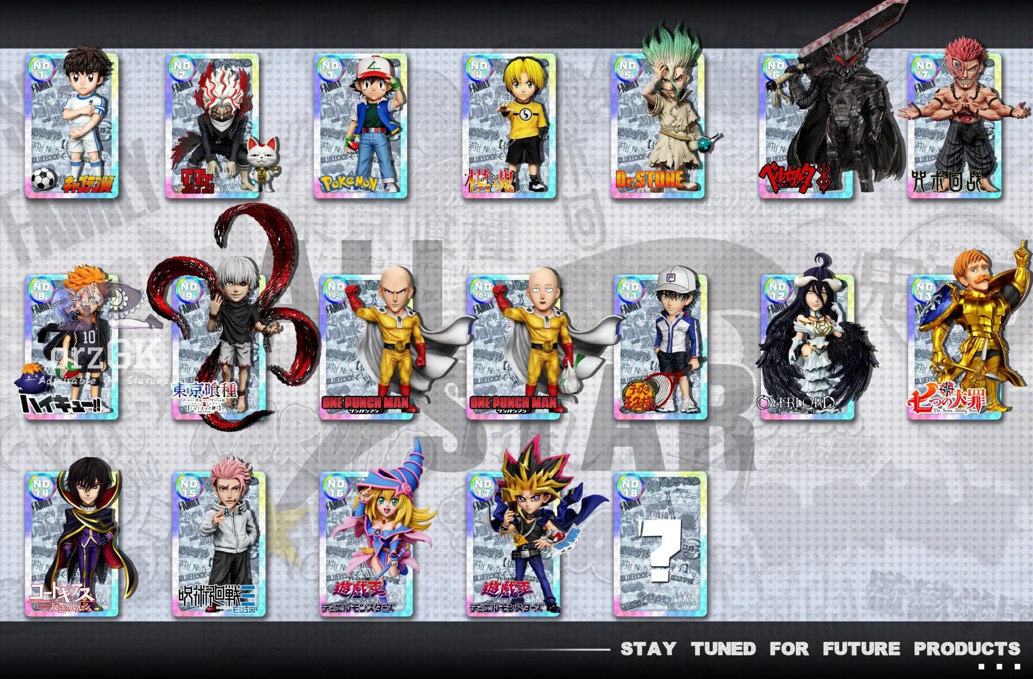 A+ Studio - All Star #17 Yugi Muto - Image 3
