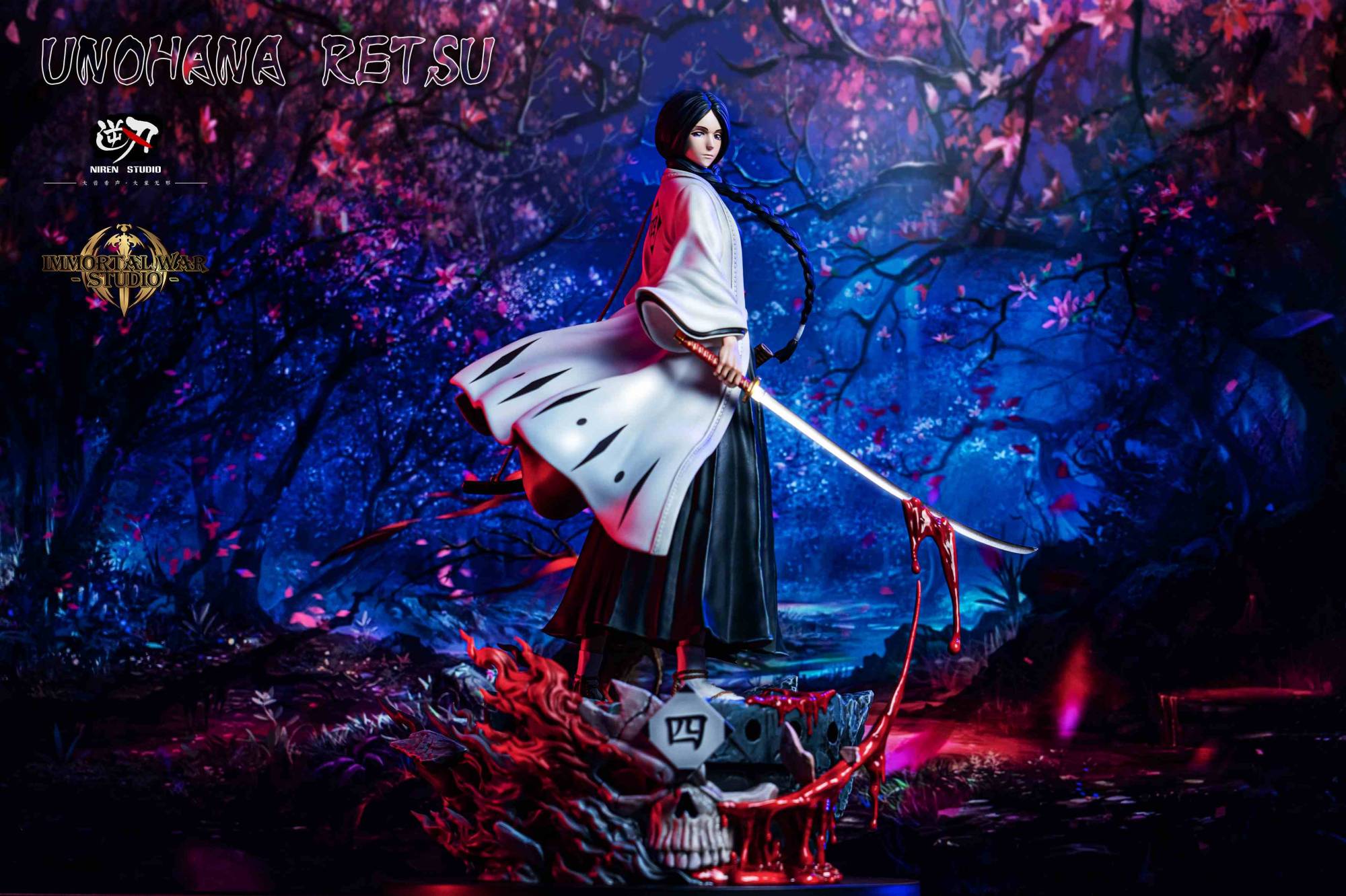 Niren Studio & I.W Studio - BLEACH Unohana Retsu - Image 3