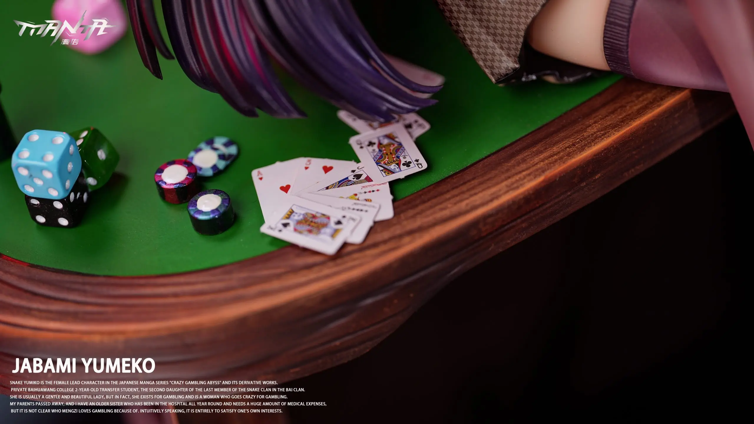 Manta Studio - Kakegurui Kneeling Series Jabami Yumeko - Image 6