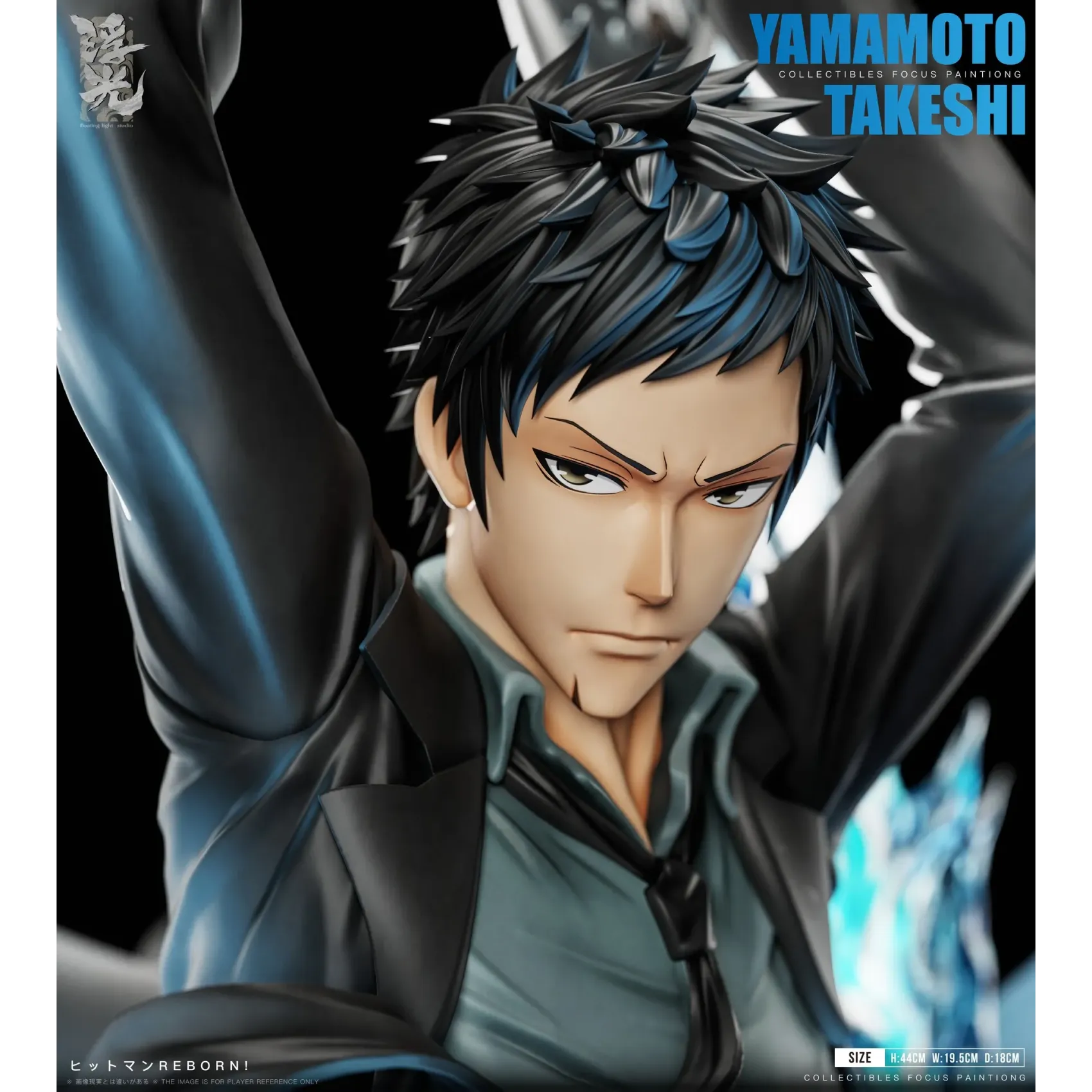 Floating Light Studio - Takeshi Yamamoto Katekyo Hitman Reborn - Image 5