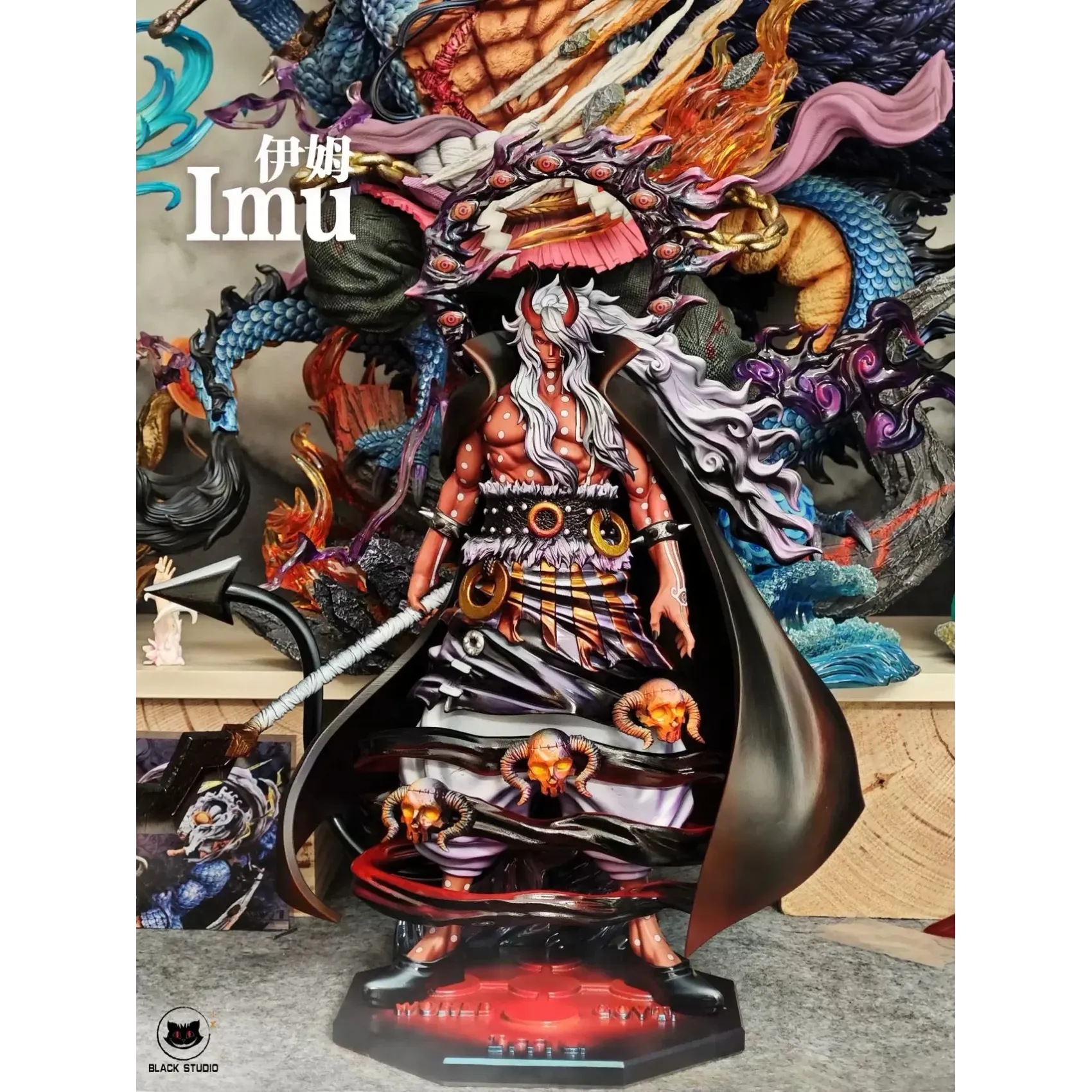 Black Studio - PopMax Scale IMU - Image 3