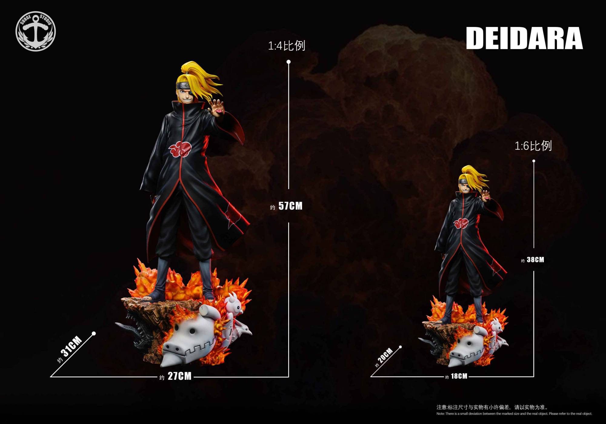 Surge Studio- Deidara And Sasori - Image 3
