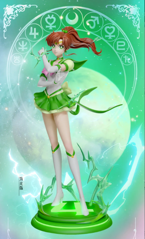 How Cute Studio - Sailor Moon Eternal Series 03 Sailor Jupiter (Kino Makoto) - Image 2