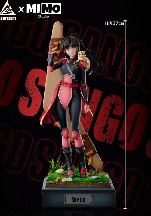 Exorcism Studio X MIMO Studio - Sango X Kirara InuYasha - Image 3