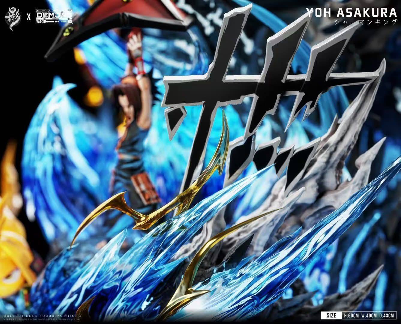 Lue Ying Studio - Asakura Yoh Shaman King - Image 8