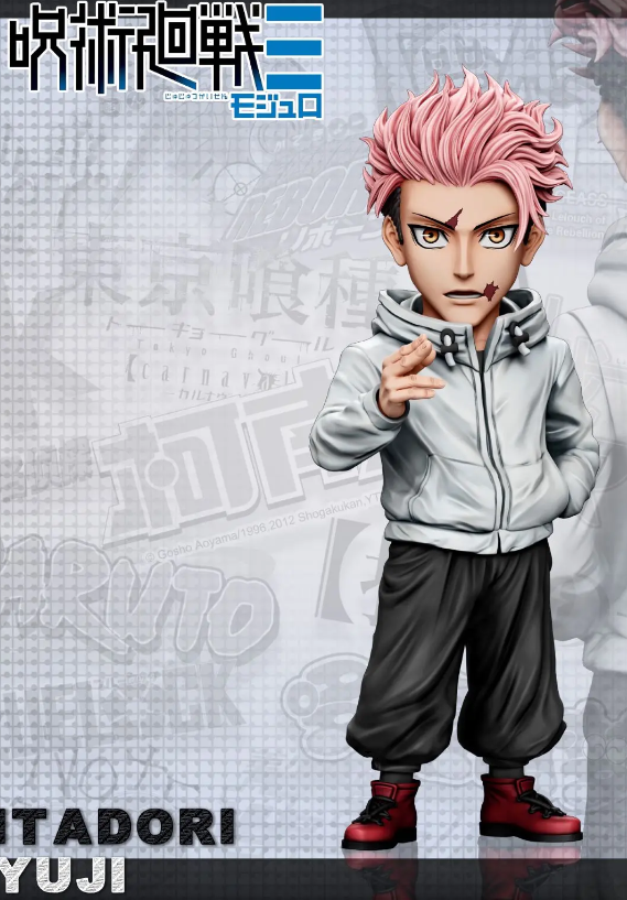A+ Studio - Yuji Itadori Jujutsu Kaisen